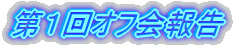 ��P��I�t���