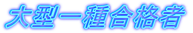 ��^��퍇�i��